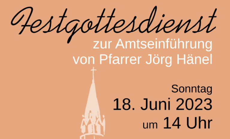amtseinfuehrung_pfarrer_hänel